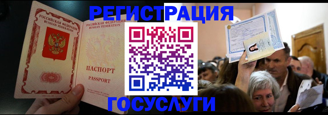 форма 3 в Брянске